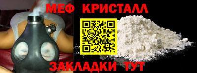 дмт Бугуруслан