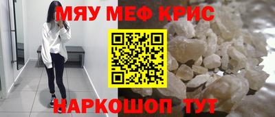 дмт Бугуруслан