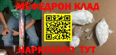 apvp Бузулук