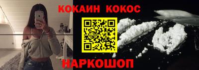 дмт Бугуруслан