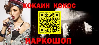 apvp Бузулук