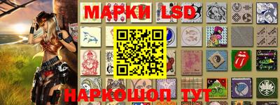 apvp Бузулук