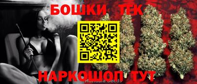 apvp Бузулук