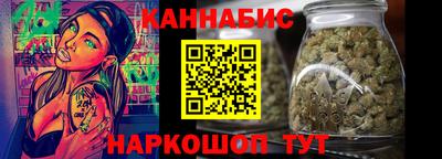 дмт Бугуруслан