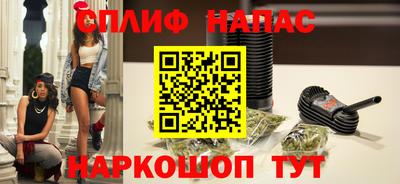 apvp Бузулук