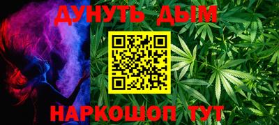 apvp Бузулук