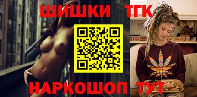 дмт Бугуруслан