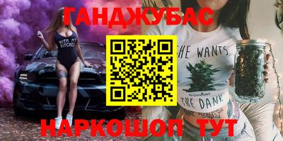 apvp Бузулук