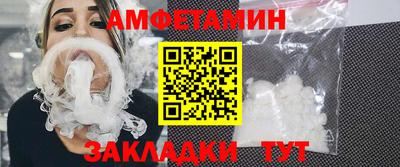 дмт Бугуруслан