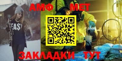 apvp Бузулук
