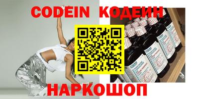 apvp Бузулук