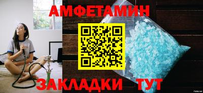 дмт Бугуруслан