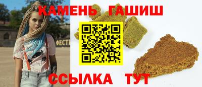 дмт Бугуруслан