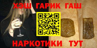 apvp Бузулук