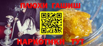 дмт Бугуруслан