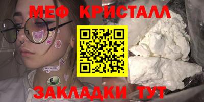 дмт Бугуруслан